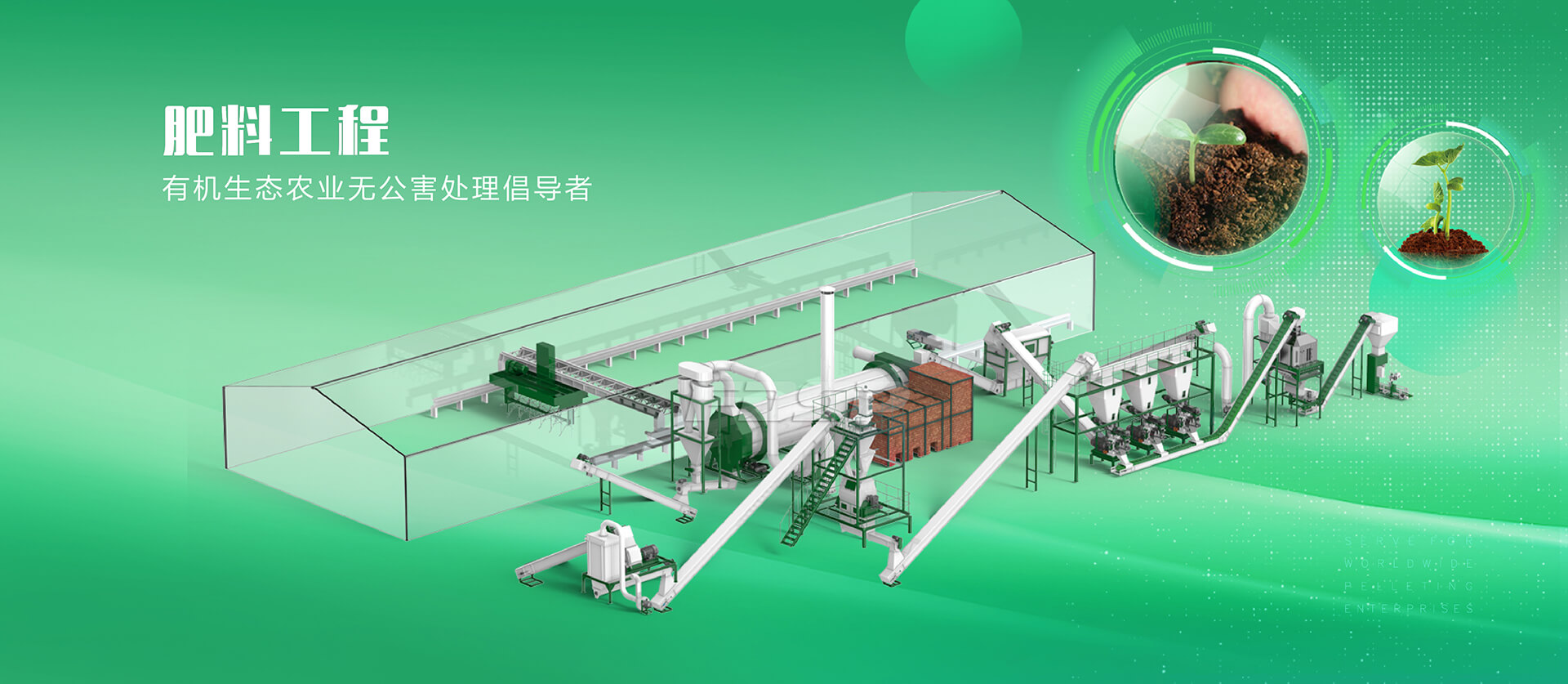 利来w66(中国区)_来利国际旗舰