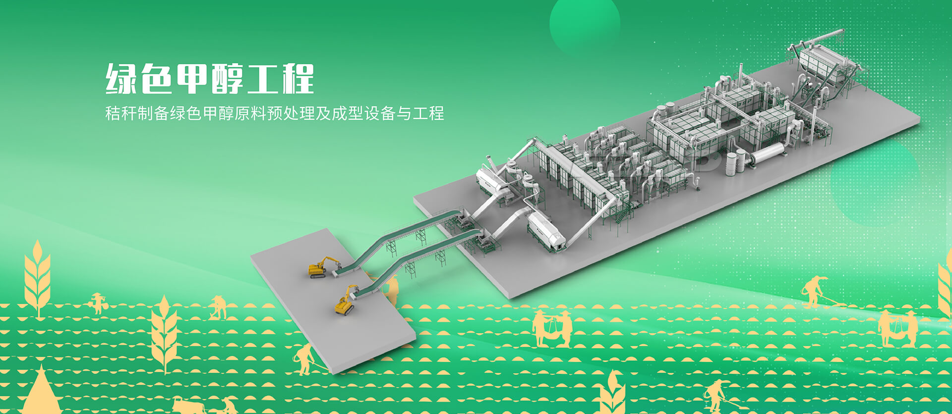 利来w66(中国区)_来利国际旗舰