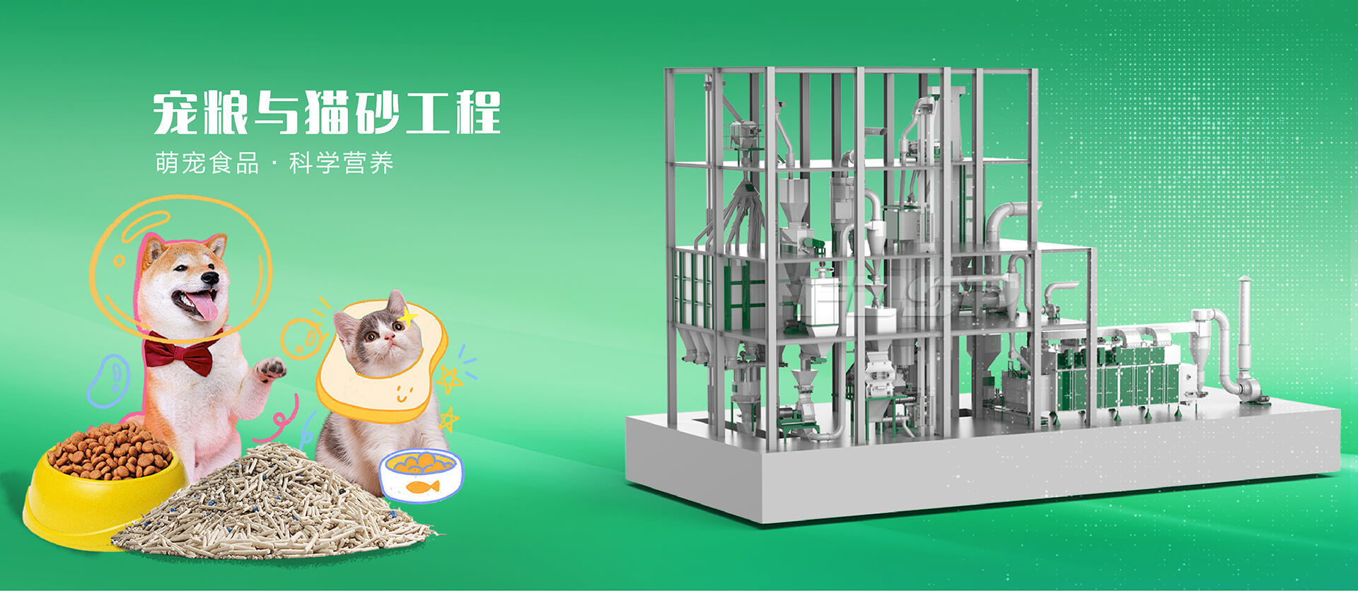 利来w66(中国区)_来利国际旗舰