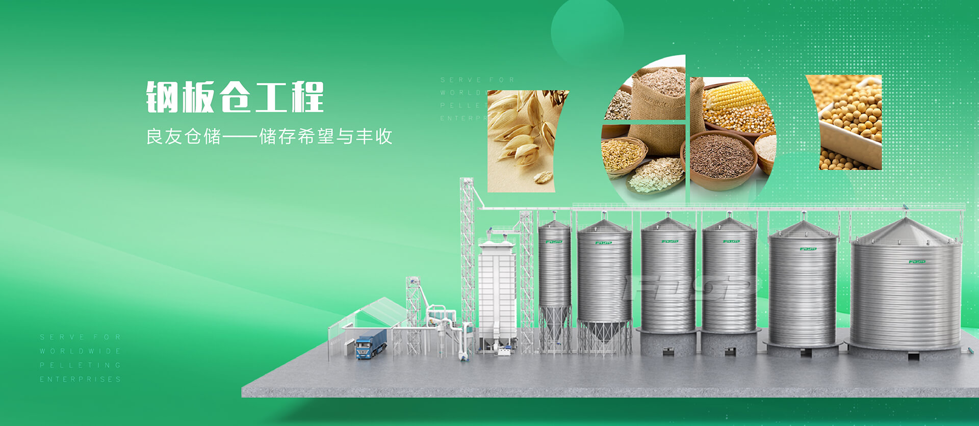 利来w66(中国区)_来利国际旗舰